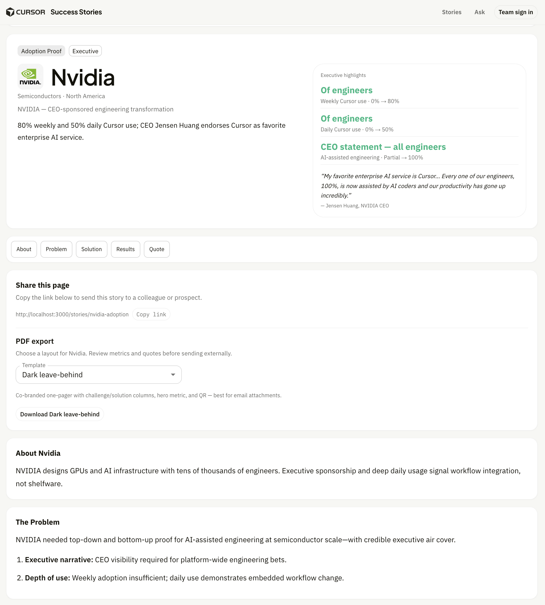 Story detail page with proof panel, metrics, and quote